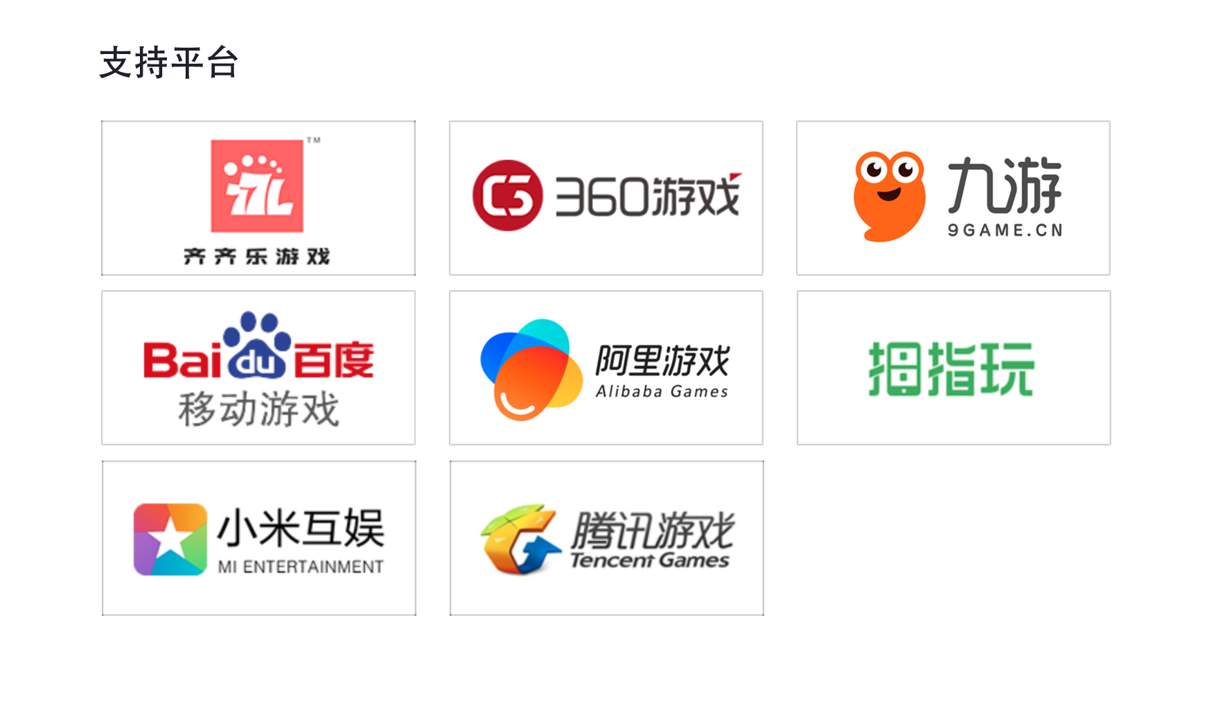必赢亚洲·bwin(中国区)官方网站