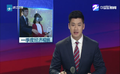 必赢亚洲·bwin(中国区)官方网站