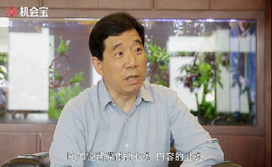 必赢亚洲·bwin(中国区)官方网站