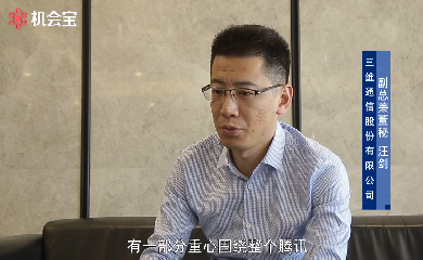必赢亚洲·bwin(中国区)官方网站