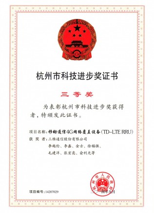 必赢亚洲·bwin(中国区)官方网站