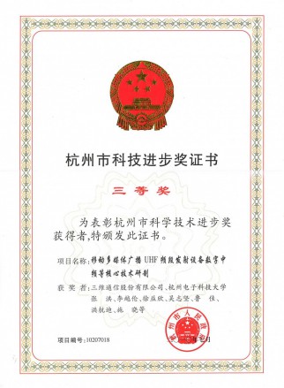 必赢亚洲·bwin(中国区)官方网站