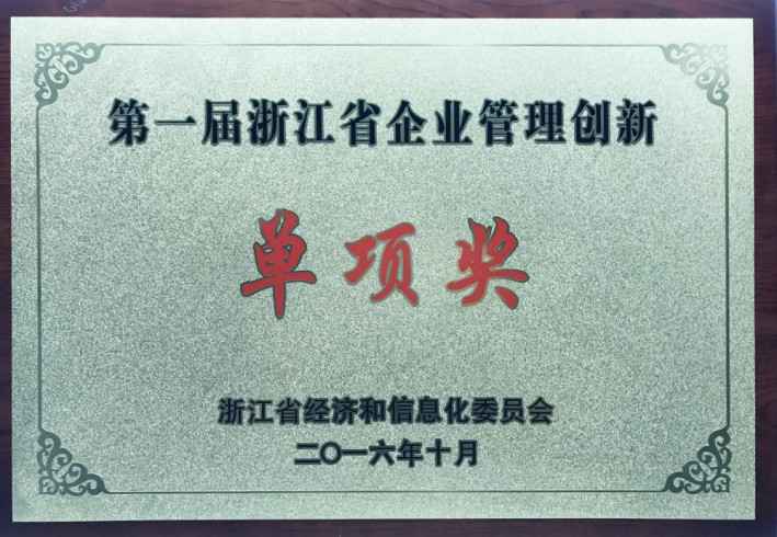 必赢亚洲·bwin(中国区)官方网站