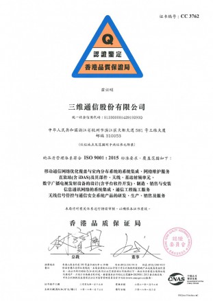 必赢亚洲·bwin(中国区)官方网站