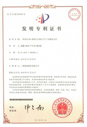必赢亚洲·bwin(中国区)官方网站