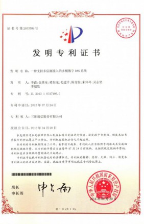 必赢亚洲·bwin(中国区)官方网站
