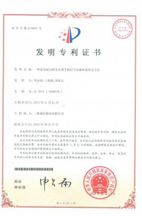 必赢亚洲·bwin(中国区)官方网站