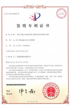 必赢亚洲·bwin(中国区)官方网站