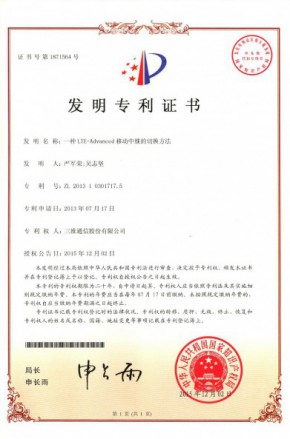 必赢亚洲·bwin(中国区)官方网站