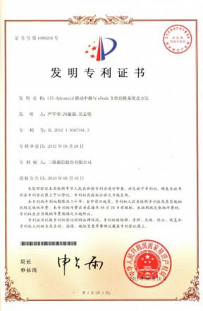 必赢亚洲·bwin(中国区)官方网站
