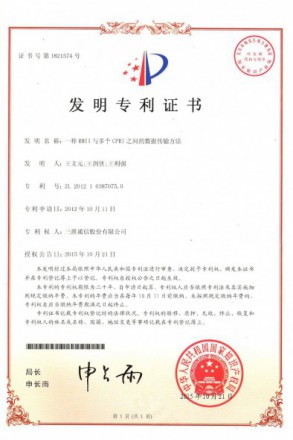 必赢亚洲·bwin(中国区)官方网站