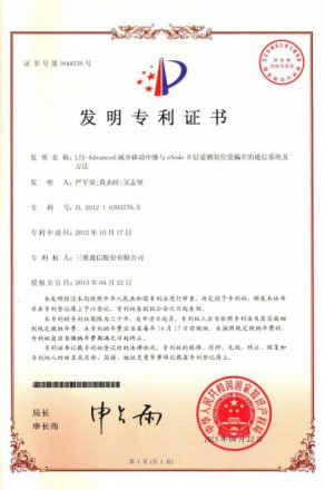 必赢亚洲·bwin(中国区)官方网站