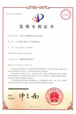 必赢亚洲·bwin(中国区)官方网站