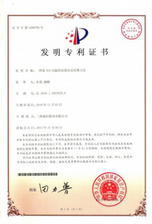 必赢亚洲·bwin(中国区)官方网站