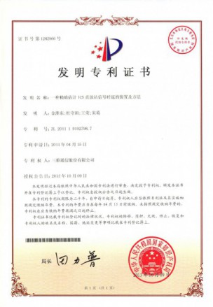 必赢亚洲·bwin(中国区)官方网站