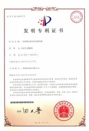 必赢亚洲·bwin(中国区)官方网站