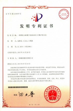 必赢亚洲·bwin(中国区)官方网站