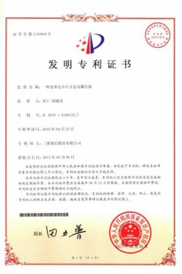 必赢亚洲·bwin(中国区)官方网站