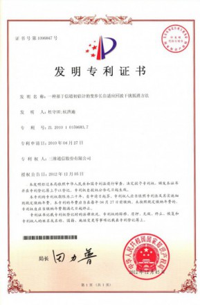 必赢亚洲·bwin(中国区)官方网站