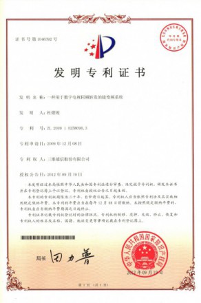必赢亚洲·bwin(中国区)官方网站