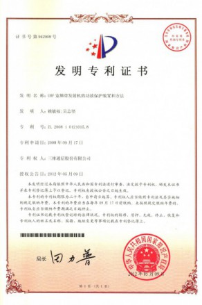 必赢亚洲·bwin(中国区)官方网站