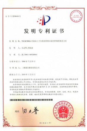 必赢亚洲·bwin(中国区)官方网站