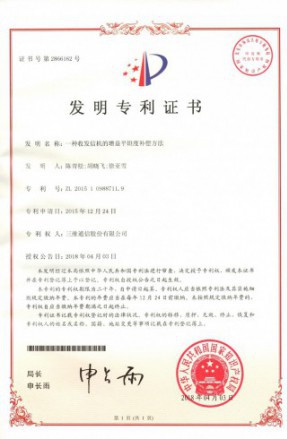 必赢亚洲·bwin(中国区)官方网站