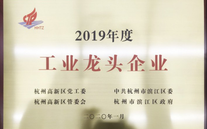 必赢亚洲·bwin(中国区)官方网站