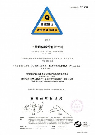 必赢亚洲·bwin(中国区)官方网站